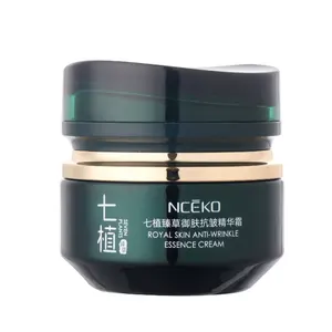 New Series Customized Nceko Facial Moisturizer Skin Care Royal Skin Anti Wrinkle Seven Herbal Extracts Essence Facial Cream
