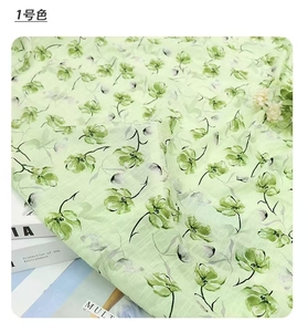 ALLBBIA025 Robe longue florale pour femmes avec motifs floraux aquarelle frais - Product Image 6