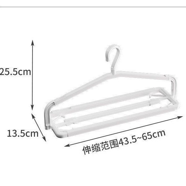 Extendable clothes drying rack (white)