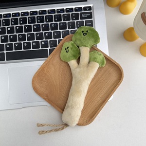 Ciondolo in peluche a tema torta di frutta britannica, simpatico accessorio per borsa, disponibile subito, alternativa economica. - Product Image 2