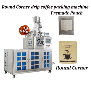 Nner-Bolsa de filtro de café por goteo para máquina de envasado al vacío, bolsita prefabricada exterior, molienda de nitrógeno para asar en grano de café frío de 1 kg - Product Image 2