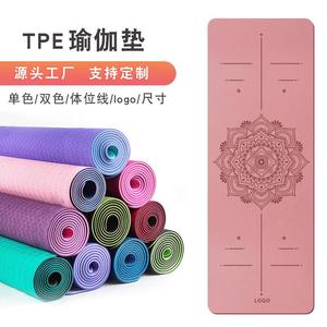 Tapis de yoga Bowl Tpe de 6 mm d'épaisseur, antidérapant, avec ligne de guidage Asana pour le fitness et la danse - Product Image 1