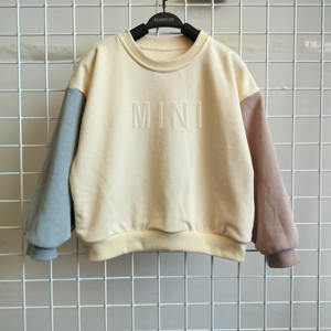 Sweat-shirt personnalisé gaufré avec top de famille maman et moi - Product Image 6