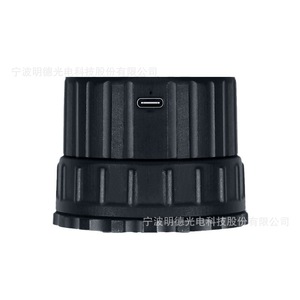 Dz mj Digital Telescope 200W Pixel Electronic Eyepiece 1080P Hd For Astronomy Birdwatching Microscopes - Product Image 1