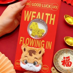 Llavero con Colgante de Oro Puro 999 Personalizado, Amuleto de Oro de 24K para Regalos Corporativos de Lujo - Product Image 5