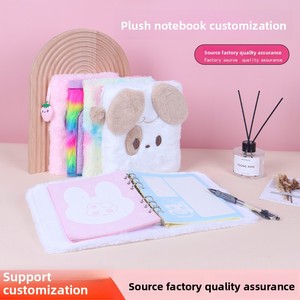 Sınır Ötesi Özelleştirilmiş Öğrenci Yaratıcı Sevimli Peluş Defter Karikatür Anime Hediye Not Defteri Toptan Satış - Product Image 4