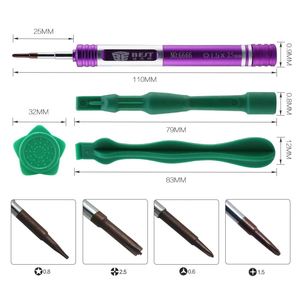 BST-6666ชุดซ่อมโทรศัพท์มือถือ7 in 1ชุดไขควงโลหะแบบ DIY เครื่องมือเปิดและหยดน้ำตาสำหรับ <span class=keywords><strong>Iphone7</strong></span>รองรับ OEM & ODM - Product Image 3