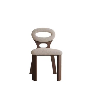 Hiroshima <b>Chair</b> Upholstered <b>Dining</b> <b>Chair</b> Black Walnut Wood Adult <b>Dining</b> Room - Product Image 5