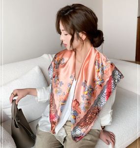 Maxfree Foulard carré en satin de soie or champagne pour femme avec motif léopard et chaîne 50 cm – Accessoire de cheveux et décoratif haut de gamme - Product Image 1