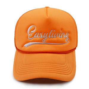 Casquette Trucker 5 Panneaux avec Logo Brodé, Dos en Maille Multicolore, Fermeture Snapback pour Hommes et Femmes, Extérieur, Faible MOQ, Expédition Rapide, Haute Qualité - Product Image 4