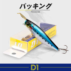 Leurre de pêche D1, <span class=keywords><strong>prix</strong></span> d'usine, ABS japonais, eau salée, 85 mm/150 mm, leurre coulant, pour la pêche au black-bass - Product Image 6