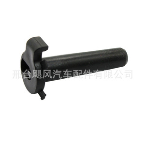 คลิปยึดหม้อน้ำออดี้ WHT001506A สำหรับ Q3 Q5 A4 S4 อะไหล่ยึดติดรถยนต์ - Product Image 3
