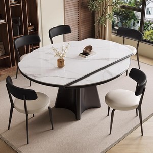 Italian Style <b>Round</b> Extendable Dining <b>Table</b> Modern Simple Light Luxury Design For Small Homes And Apartments ZJ-FTX - Product Image 1