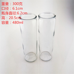 Linlang Shanghai, venta al por mayor, personalizado, vacío, 5 días a 7 días, tarro de cristal mexicano hispano, velas religiosas - Product Image 2