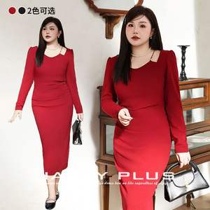 Robe moulante à col carré Happy Plus French N8840, robe rouge unie pour femmes grandes tailles - Product Image 4