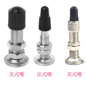 Noyau de valve de chambre à air en cuivre, type British Mouth, pour réparation et remplacement de pneus de vélo, avec capuchon, plusieurs tailles - Product Image 5