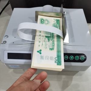 Machine automatique de regroupement de billets de banque, relieuse commerciale de monnaie, haute efficacité, pour bouteilles, cartons et papier, faible coût - Product Image 3