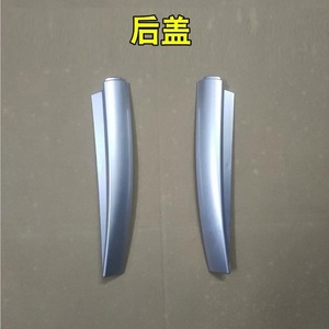 Accessoires de couverture de barres de toit pour Nissan Qashqai 2016-2026, en ABS, lot de 4 - Product Image 5