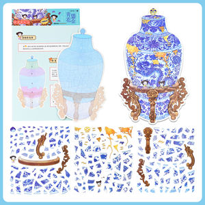 Impermeable estereoscópico isométrico China estilo Mini transparente 3D beso corte vinilo pegatina escena paisajismo pegatinas para niños - Product Image 6