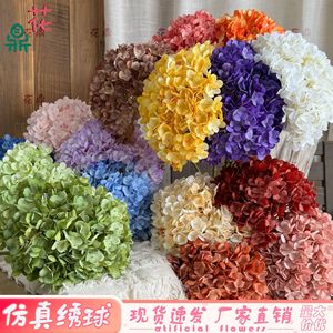 Hua Ding - Flor Artificial de Hortensia de Seda, Rama Individual, Decoración para Bodas, Arreglos Florales, Estilo Cremoso - Product Image 1