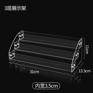 Espositore per smalti acrilici multistrato, organizer trasparente in acrilico per cosmetici, scatola portaoggetti per esposizioni in saloni di bellezza - Product Image 4