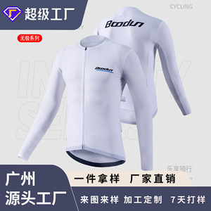 Maillot de cyclisme pour homme BaoDun, manches longues, fermeture éclair, haute élasticité, respirant, évacuation de l'humidité, pour vélo de route, vêtements de plein air - Product Image 4