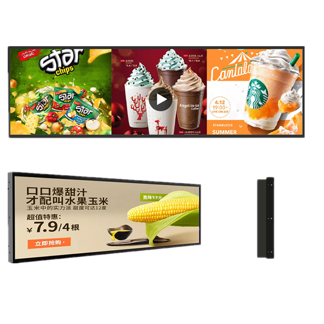 19.5" 24" 28.6 Supermarket Ultra Wide Strip Shelf Edge Advertising Digital Signage Monitor Type Stretched Bar Lcd Display Screen