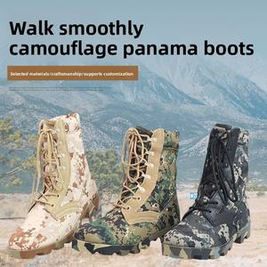 รองเท้าบูทเดินป่าแบบมียางลายพรางป่าและป่าไม้สำหรับคืนทะเลทรายสีน้ำเงินเทา - Product Image 6