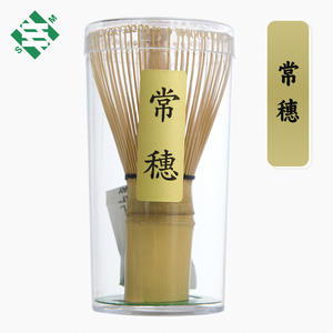 定制徽标有机环保可生物降解可重复使用竹制抹茶茶筅日本茶道茶筅配件Japandi - Product Image 1