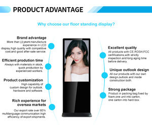 42 นิ้วขาตั้งป้ายดิจิตอลแบบพกพา Monitor ข้อมูล Kiosk Totem ล้อ - Product Image 3