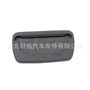 Xuanyou – coussinet en caoutchouc pour pédale de frein, pièces automobiles, 36015GA121, pour Subaru Forester Outback Legacy Impreza, conception antidérapante - Product Image 2