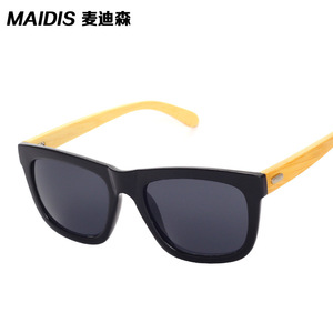 Maidis Bamboo Wood Sunglasses <b>Black</b> <b>Frame</b> UV400 Protection Unisex Street Style - Product Image 1