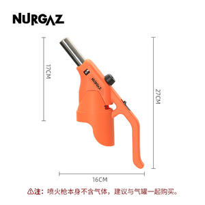 Nurgaz - Lanzallamas de mano para exteriores, pulverizador de GLP, encendedor de fuego con llama ajustable, 16x7.6x27cm, acero inoxidable - Product Image 3