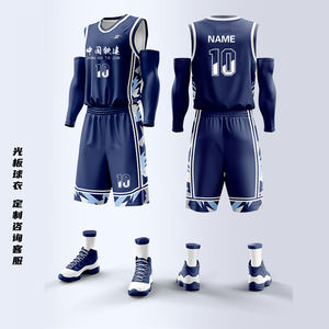 Ensemble de maillots de basket-ball personnalisés avec logo, motifs et numéros pour enfants, enfants, hommes, respirant, grande taille, séchage rapide - Product Image 4