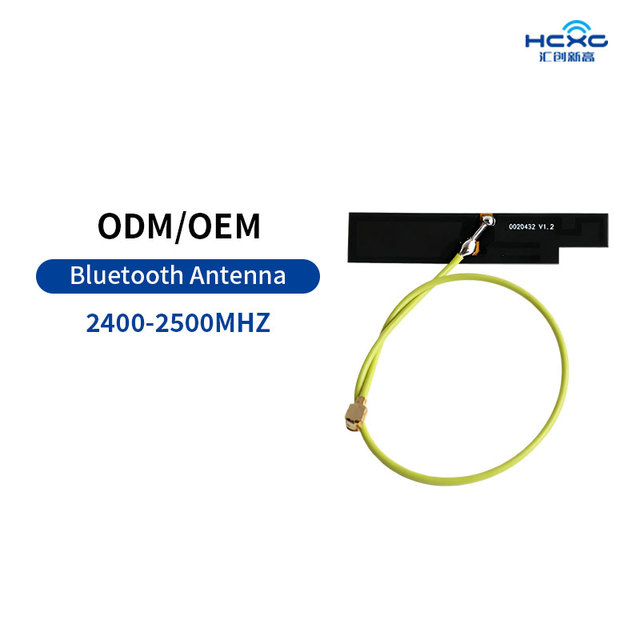 Internal 2.4GHz  Antenna 4.7dBi High Gain FPCB Antenna MHF1 Connector 1.13 Yellow Cable for IoT Smart Home Device