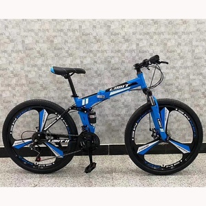 Bicicletas Plegables de 3 Ruedas con Frenos de Disco y <span class=keywords><strong>Llantas</strong></span> de Aleación de 20/24/<span class=keywords><strong>26</strong></span> Pulgadas, Fabricadas en Tianjin - Product Image 6