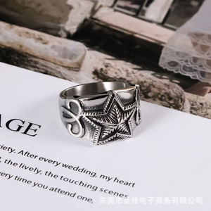 Bague étoile pour homme en alliage de zinc, étoile à cinq branches, bijoux hip hop, cadeau SA975 - Product Image 3