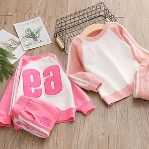 T-shirts As Colour et collection de pantalons de style Salwar pour filles, vente en gros en ligne - Product Image 3