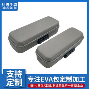 กระเป๋าเก็บยา EVA พร้อมช่องตาข่ายสำหรับจัดเก็บยาและการเดินทาง - Product Image 4