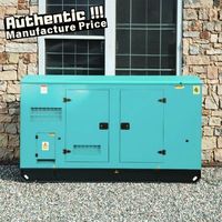 Générateur diesel silencieux SHUNTONG 90kW 90kVA 110kVA avec fonction ATS, prix usine