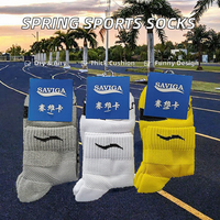 Chaussettes de sport de printemps pour hommes et femmes, personnalisées, amusantes, écologiques, respirantes, à séchage rapide, épaisses, avec logo, vente en gros