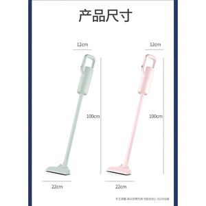 Xia Xin Handheld <b>Vacuum</b> Cleaner 100cm <b>Portable</b> Flat Nozzle For Car Home Use - Product Image 1