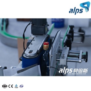 Chất lượng cao tự dính hoàn chỉnh thu nhỏ tay áo Máy dán nhãn với giá nhà máy - Product Image 5