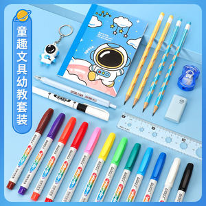Bút Chì Máy Tính Xách Tay Acrylic Đánh Dấu Cai Trị Gel Bút Đầy Đủ Thiết Lập Bán Buôn Cho Khuôn Viên Sinh Viên Văn Phòng Phẩm Hộp Quà Tặng - Product Image 3