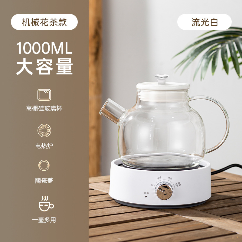 Tetera Aislada Mejorada - Blanco Radiante