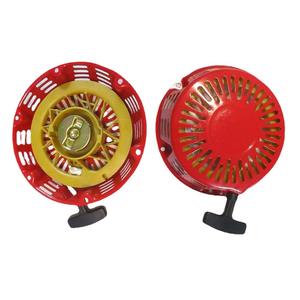 Brazo de Arranque Manual para Generadores de Gasolina de 5KW y 6.5KW 188 190F, Brazo de Arranque para Motor - Product Image 1