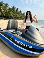 Nuevo Kart Acuático Eléctrico EPP, Mini Lancha con Cabina, Pequeña Lancha Rápida, Equipo Deportivo Acuático