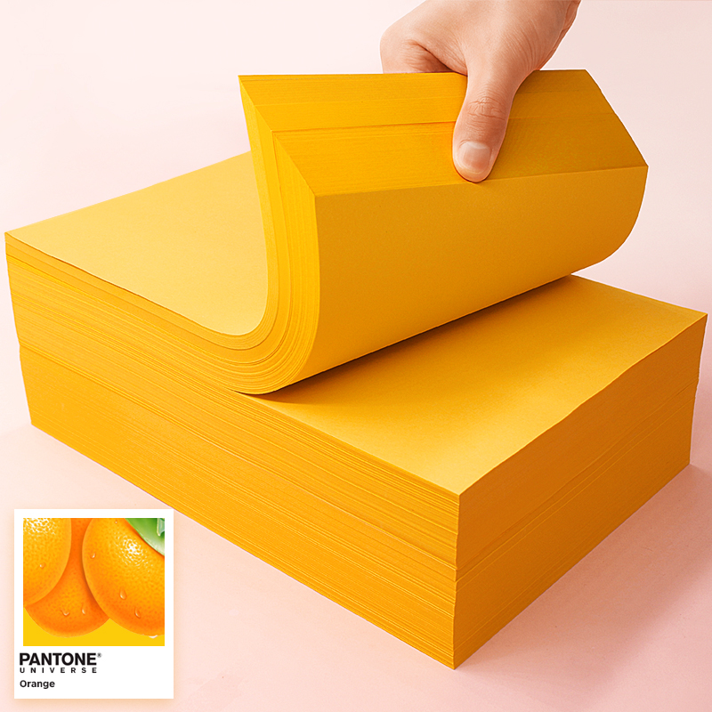 A4 230g Yellow Colored Cardboard Paper Custom DIY Gift Packing Inkjet Printer Paper High Quality Color Cardstock Paper Wholesale