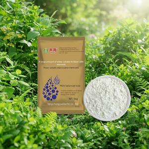 Offre Spéciale : Engrais en Poudre NPK 20-20-20 100% Hydrosoluble, Enrichi en Oligo-éléments - Product Image 1