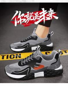 Nouvelles Chaussures de Sport Décontractées pour Hommes Printemps 2026 – Confortables, à Semelle Souple, Basses, avec Surface en Maille pour la Course Hivernale - Product Image 6